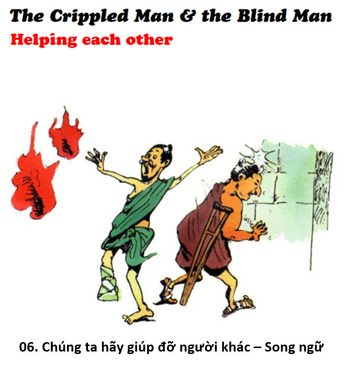 06. Blind man 1 title